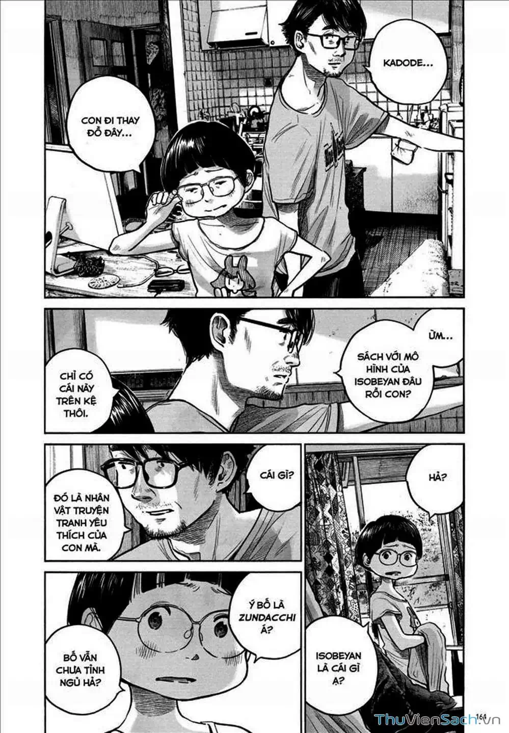 Truyện Tranh Sự Hủy Diệt Của Quỷ Chết - Dead Dead Demon’s Destruction - 4De trang 5