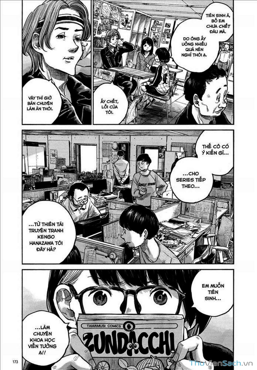 Truyện Tranh Dead Dead Demon’s Destruction - 4De trang 5