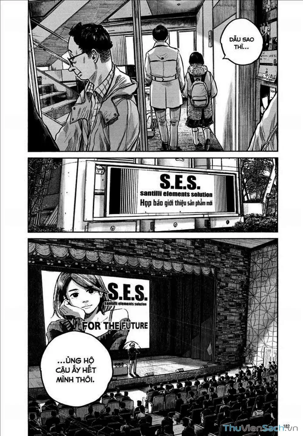 Truyện Tranh Sự Hủy Diệt Của Quỷ Chết - Dead Dead Demon’s Destruction - 4De trang 5