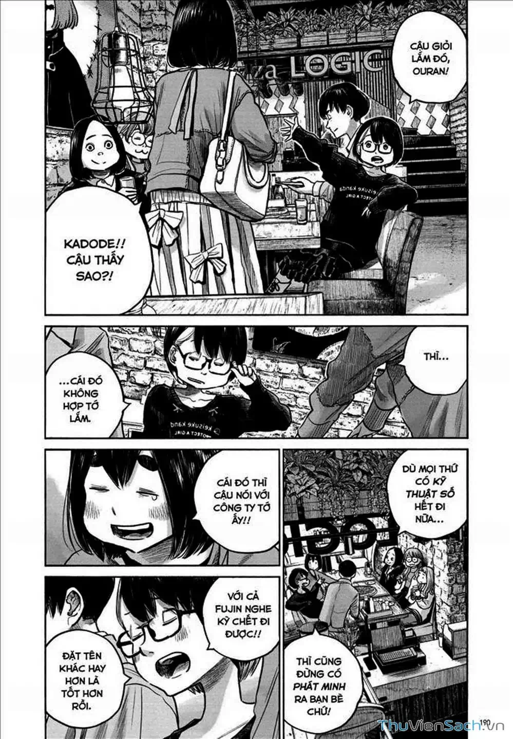 Truyện Tranh Sự Hủy Diệt Của Quỷ Chết - Dead Dead Demon’s Destruction - 4De trang 5