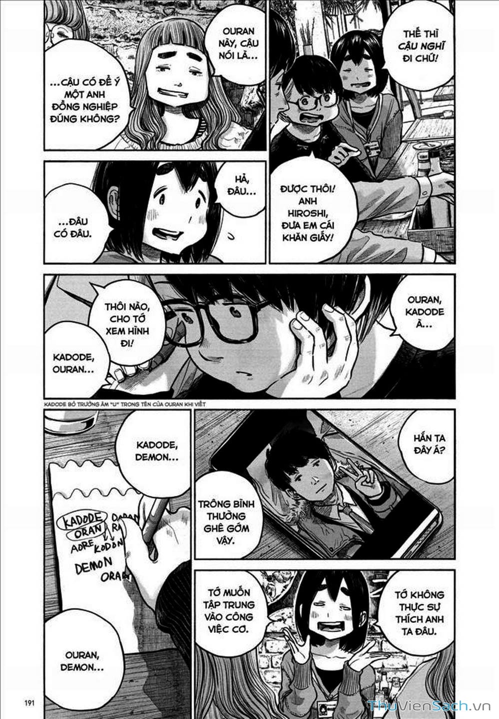 Truyện Tranh Dead Dead Demon’s Destruction - 4De trang 5