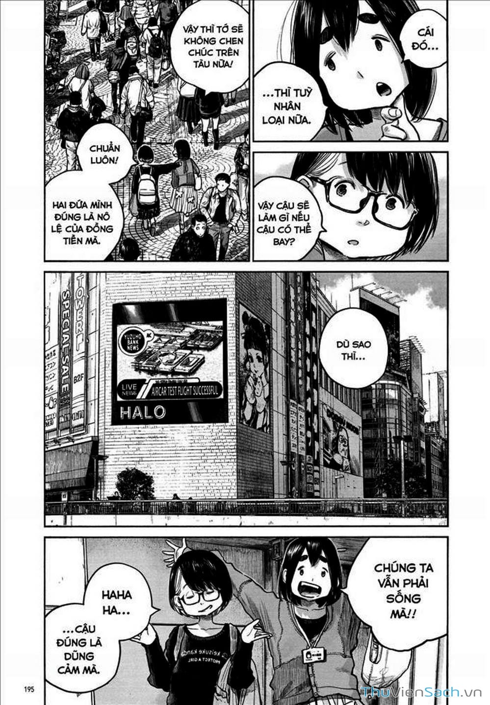 Truyện Tranh Dead Dead Demon’s Destruction - 4De trang 5