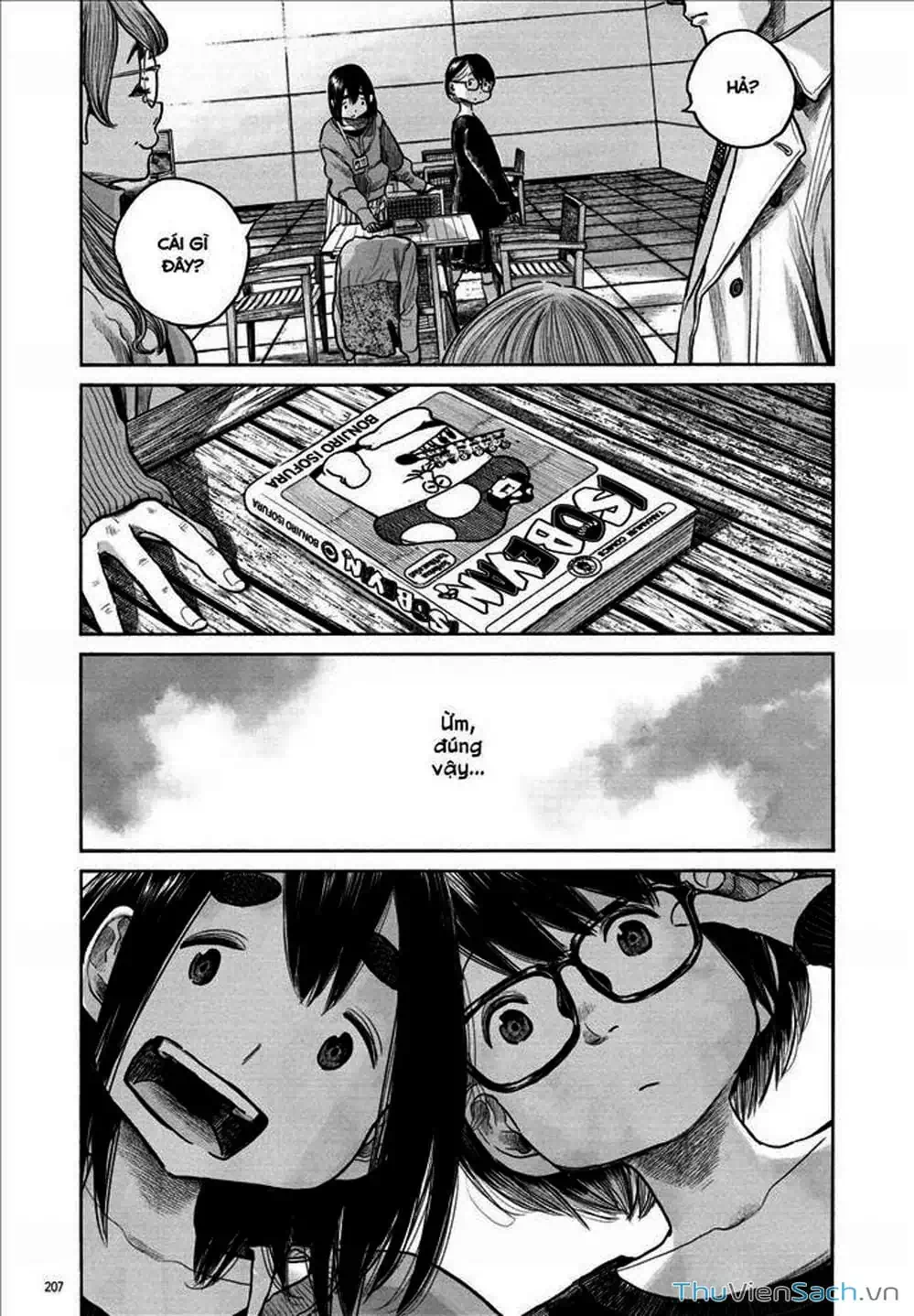 Truyện Tranh Sự Hủy Diệt Của Quỷ Chết - Dead Dead Demon’s Destruction - 4De trang 5