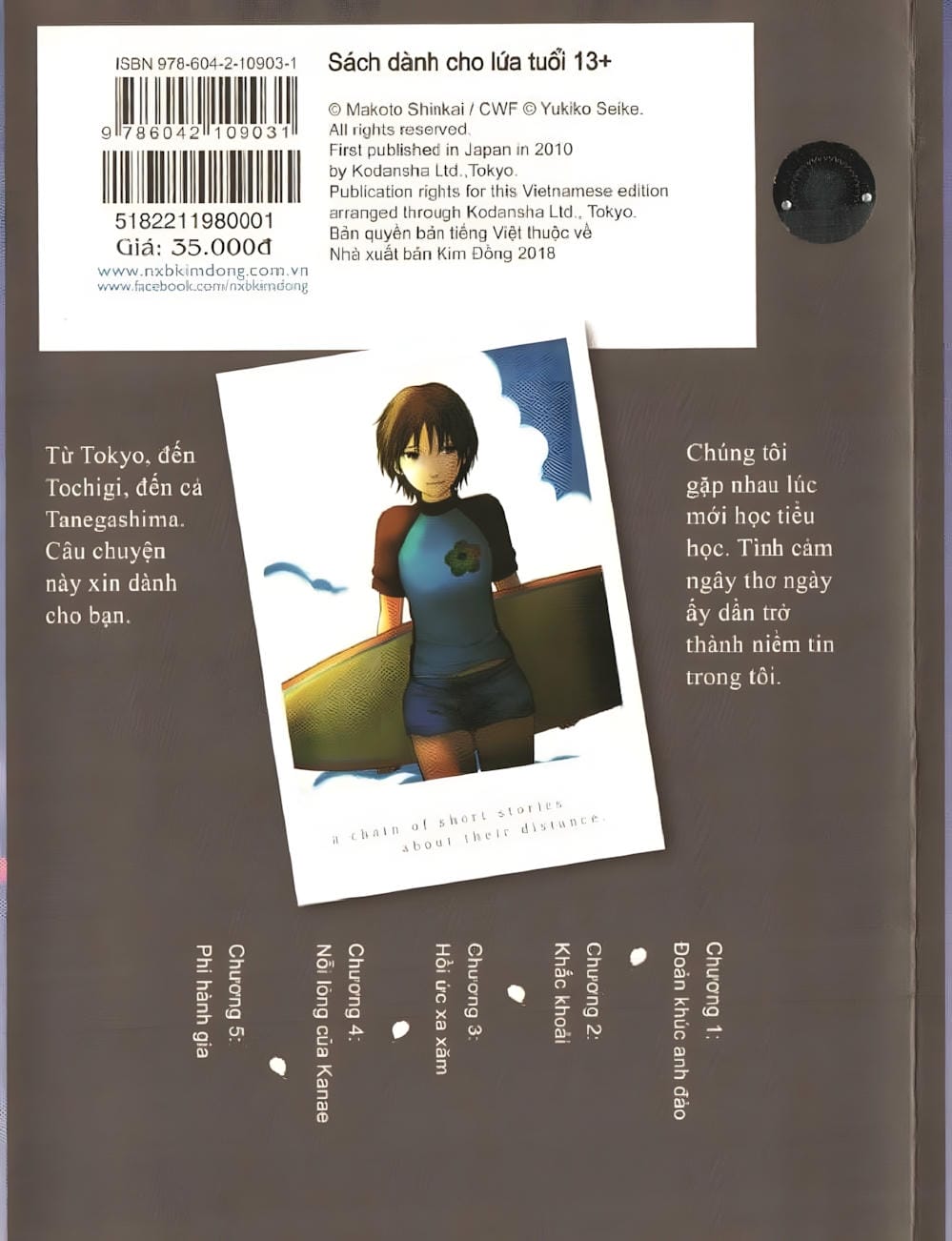 Truyện Tranh 5 Centimet Trên Giây - 5 Centimeters Per Second trang 3