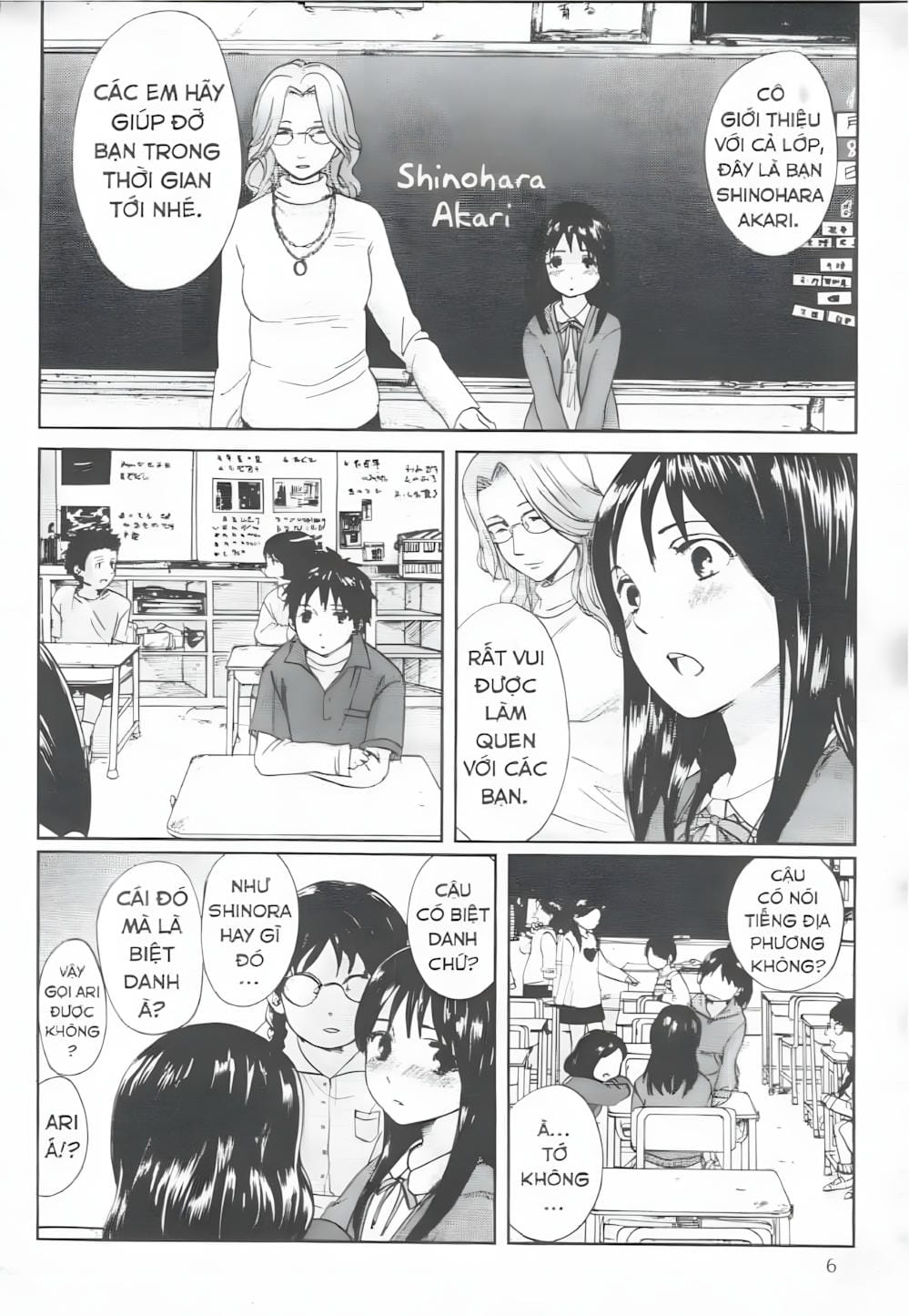 Truyện Tranh 5 Centimet Trên Giây - 5 Centimeters Per Second trang 3