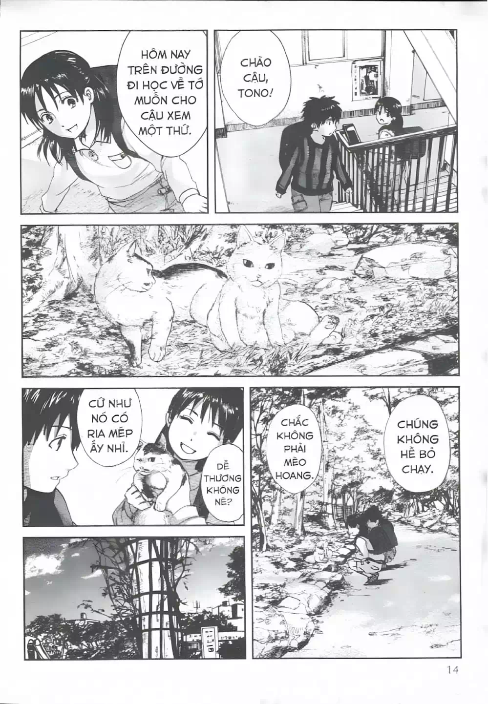 Truyện Tranh 5 Centimet Trên Giây - 5 Centimeters Per Second trang 3