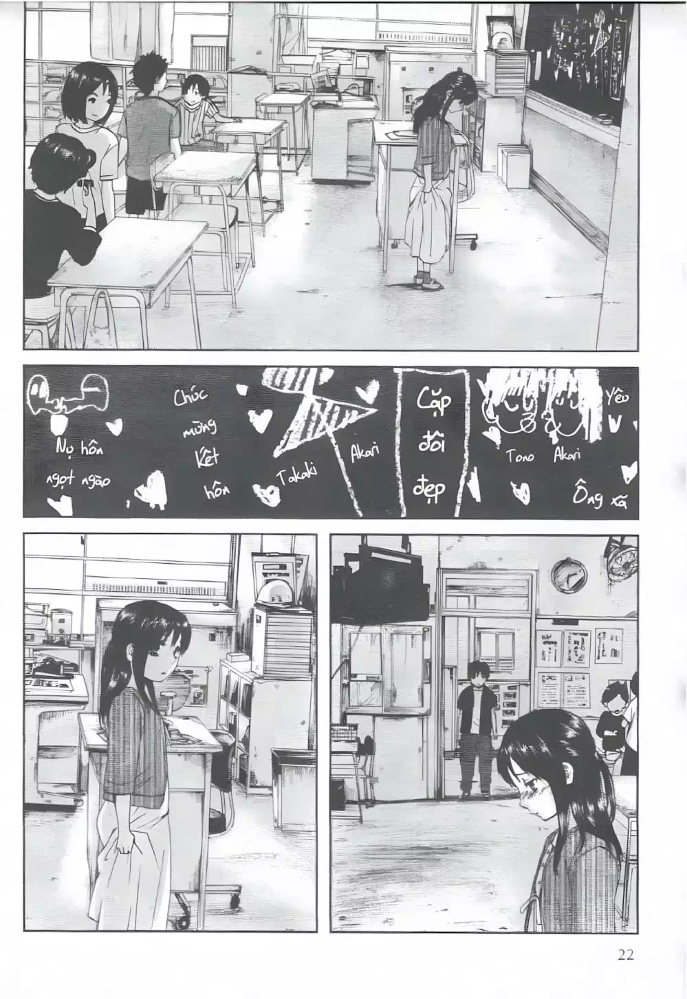 Truyện Tranh 5 Centimet Trên Giây - 5 Centimeters Per Second trang 3