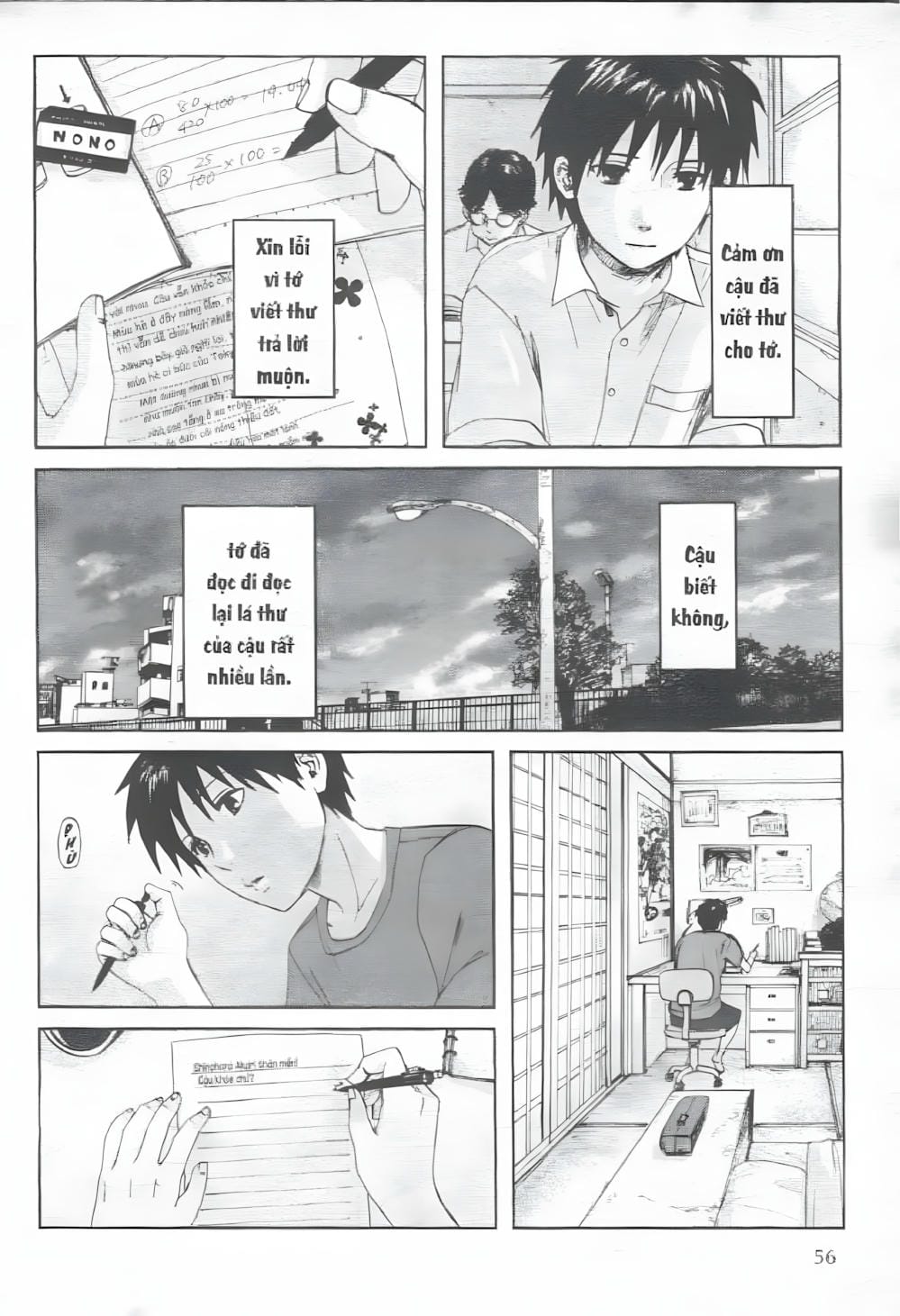 Truyện Tranh 5 Centimet Trên Giây - 5 Centimeters Per Second trang 3