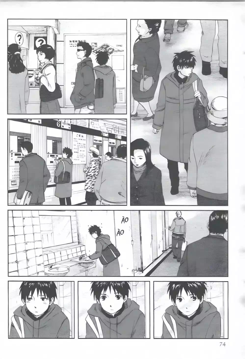 Truyện Tranh 5 Centimet Trên Giây - 5 Centimeters Per Second trang 3