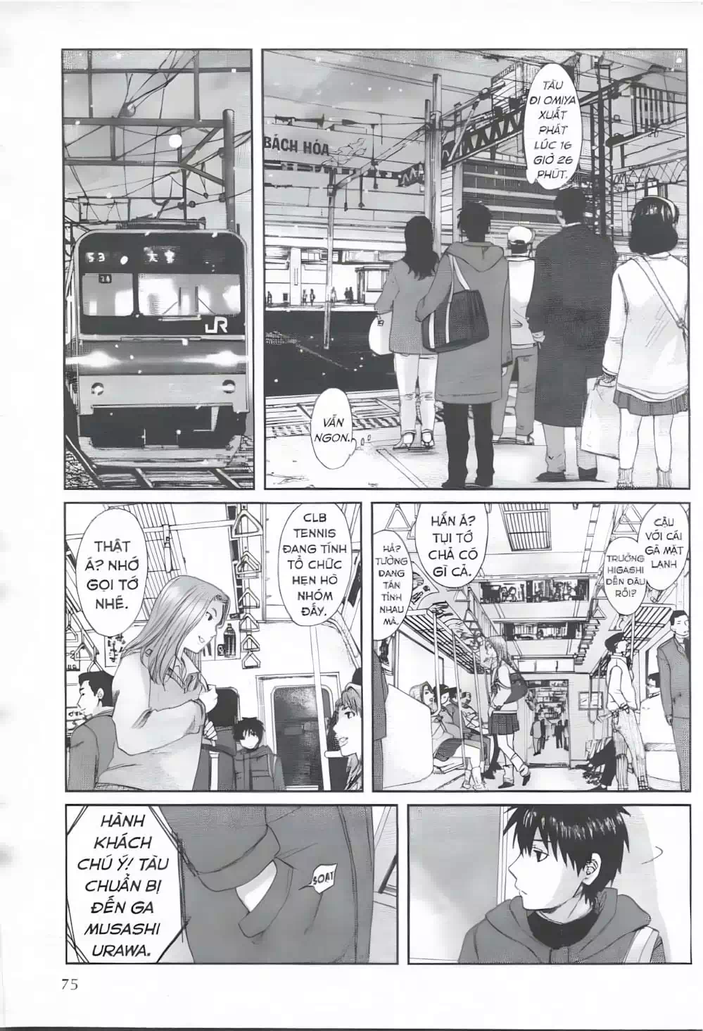 Truyện Tranh 5 Centimet Trên Giây - 5 Centimeters Per Second trang 3