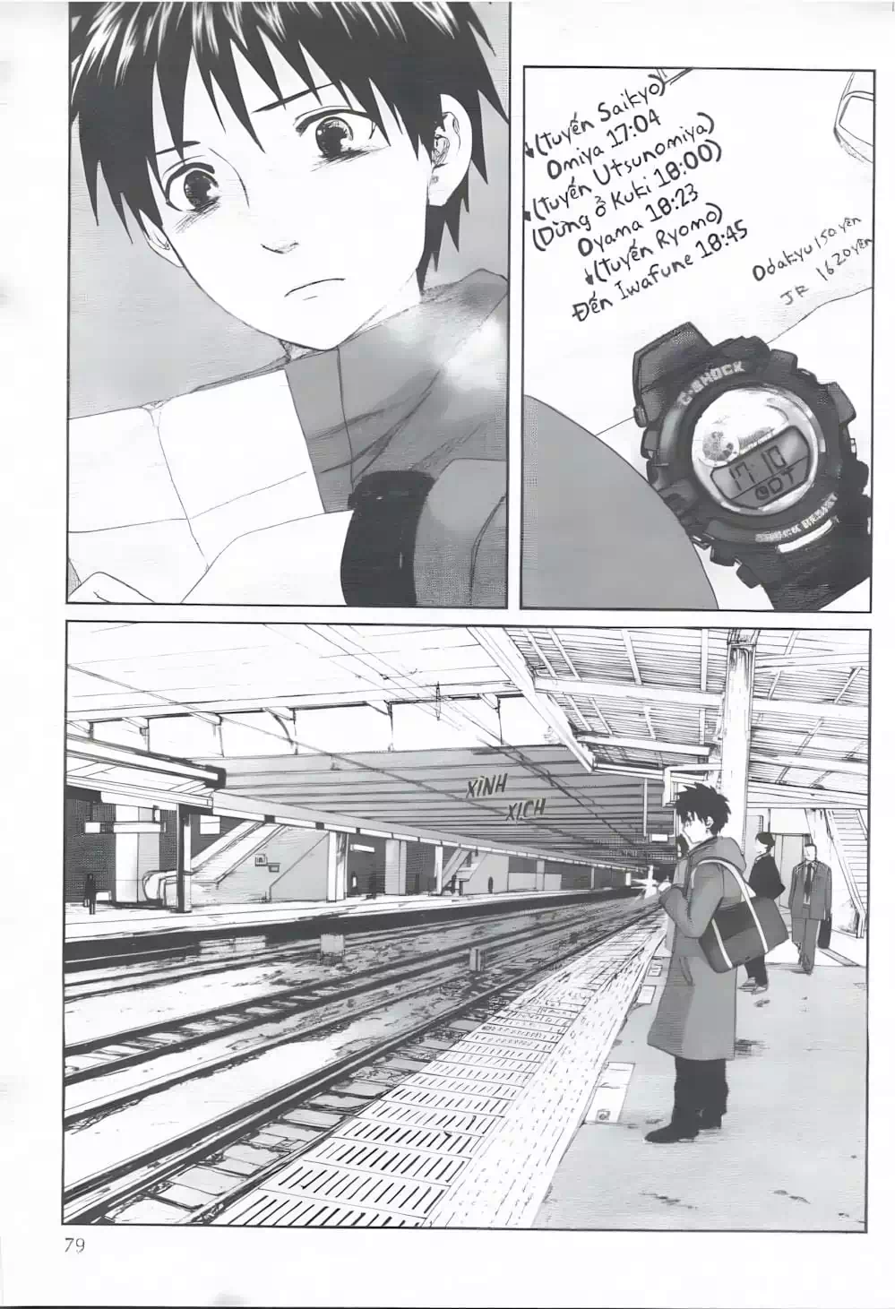 Truyện Tranh 5 Centimet Trên Giây - 5 Centimeters Per Second trang 3