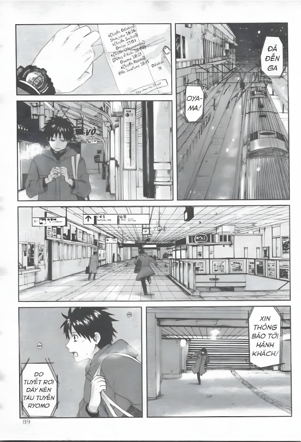 Truyện Tranh 5 Centimet Trên Giây - 5 Centimeters Per Second trang 3