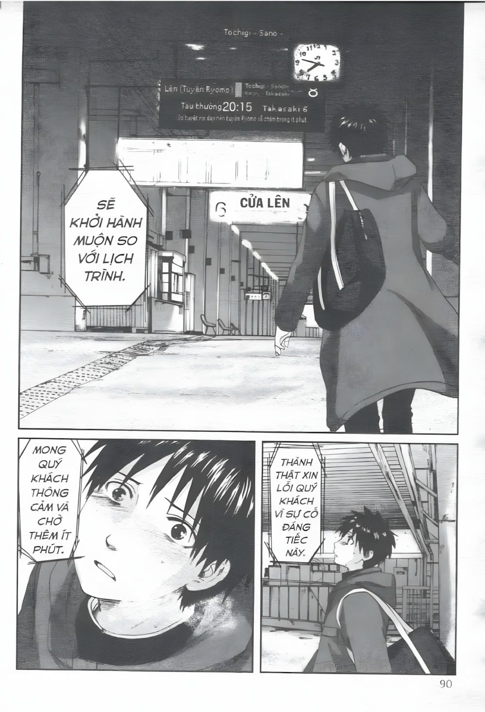 Truyện Tranh 5 Centimet Trên Giây - 5 Centimeters Per Second trang 3