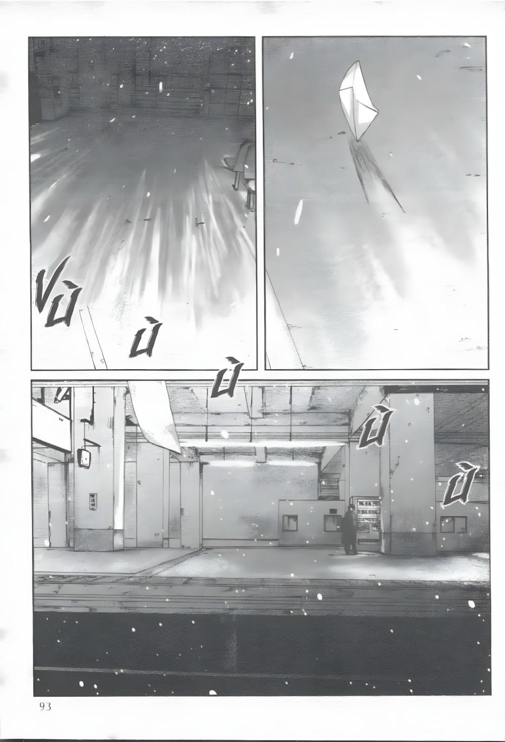 Truyện Tranh 5 Centimet Trên Giây - 5 Centimeters Per Second trang 3