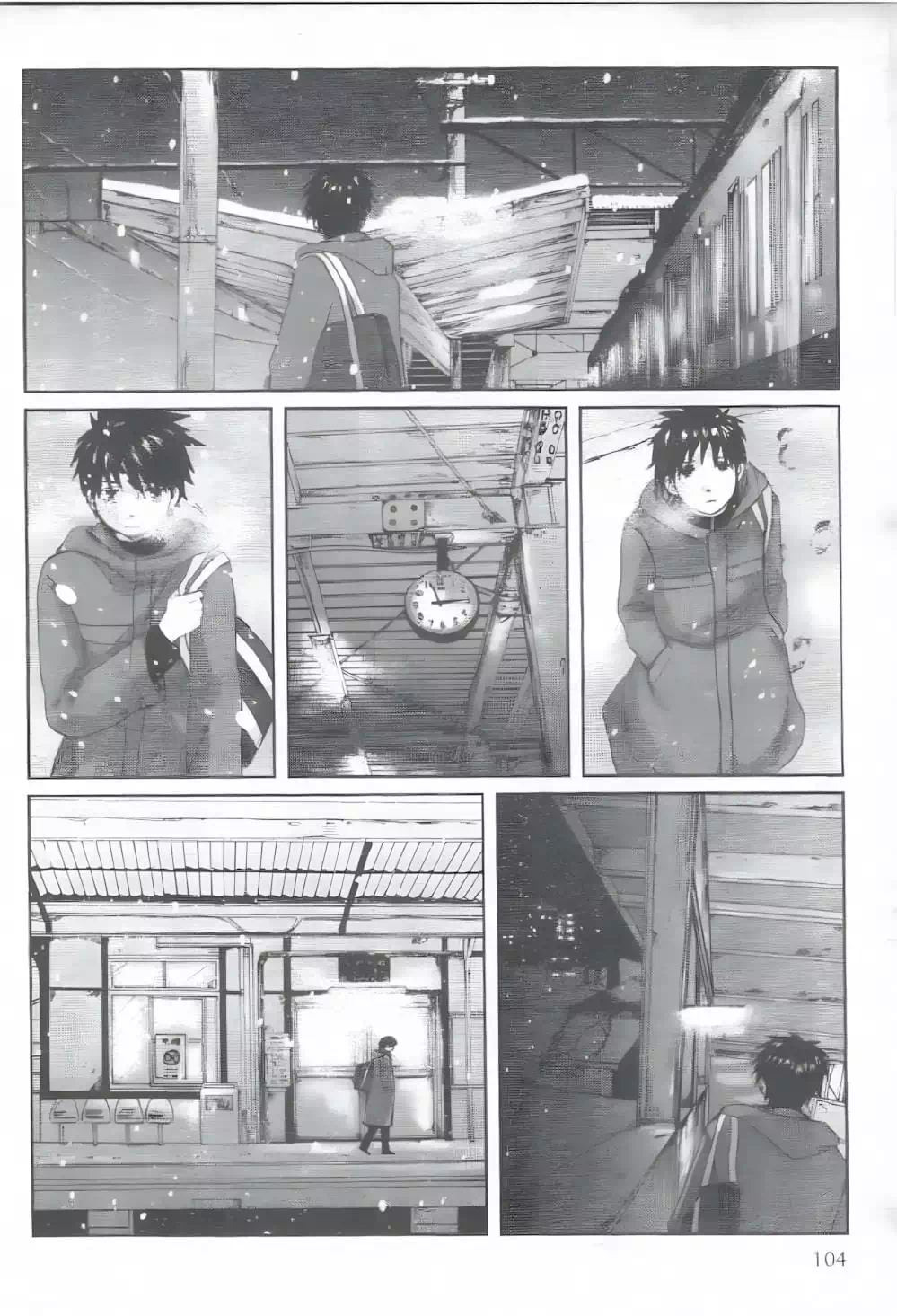 Truyện Tranh 5 Centimet Trên Giây - 5 Centimeters Per Second trang 3