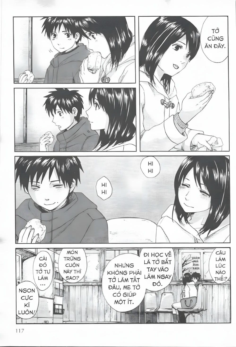 Truyện Tranh 5 Centimet Trên Giây - 5 Centimeters Per Second trang 3