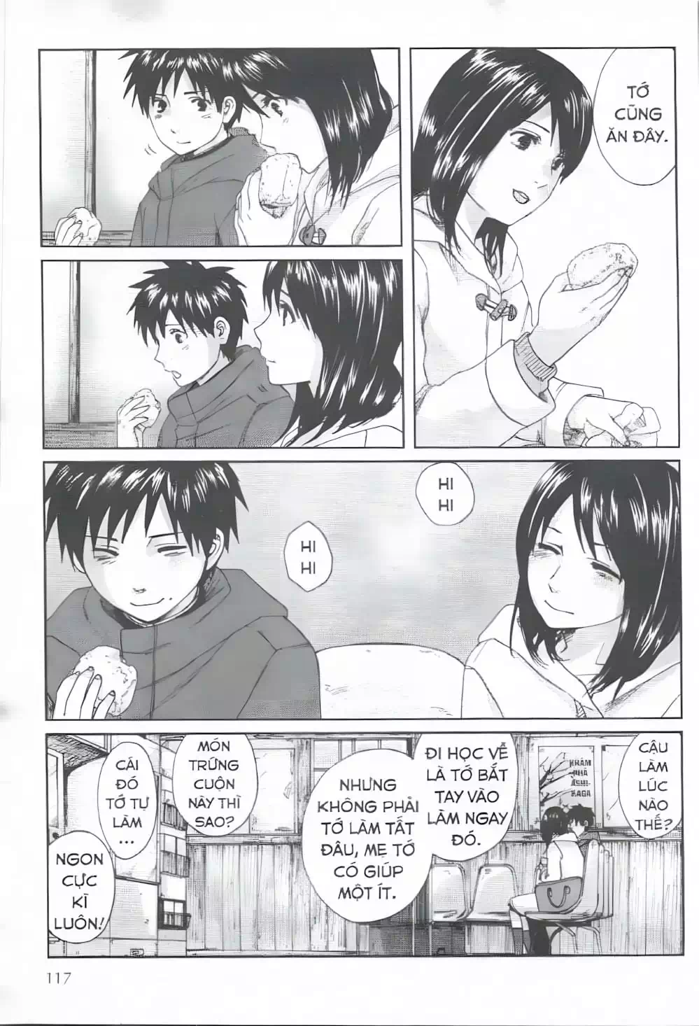 Truyện Tranh 5 Centimet Trên Giây - 5 Centimeters Per Second trang 3