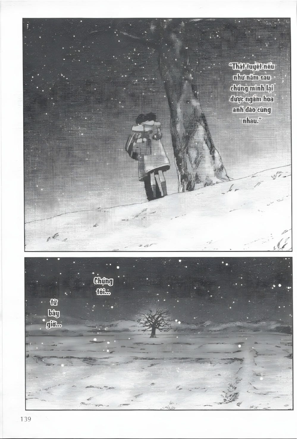 Truyện Tranh 5 Centimet Trên Giây - 5 Centimeters Per Second trang 3