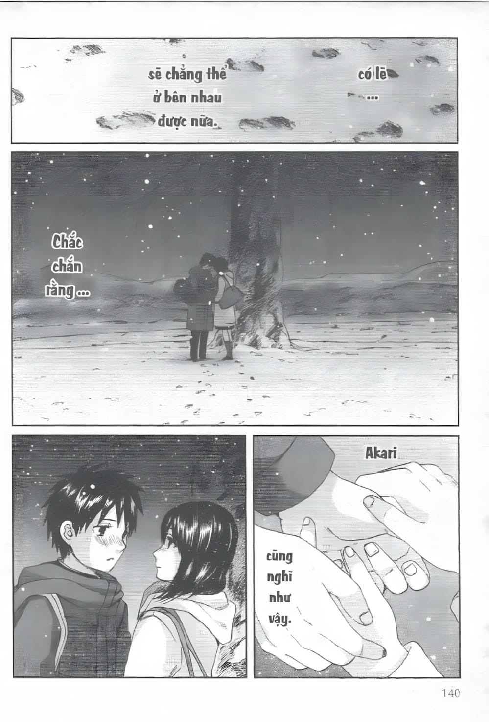 Truyện Tranh 5 Centimet Trên Giây - 5 Centimeters Per Second trang 3