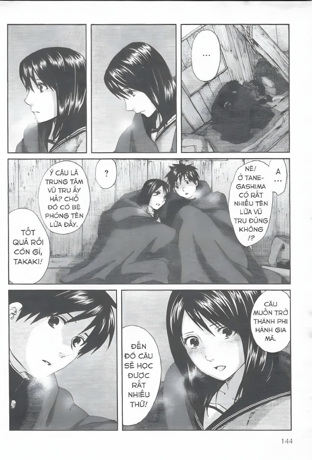 Truyện Tranh 5 Centimet Trên Giây - 5 Centimeters Per Second trang 3