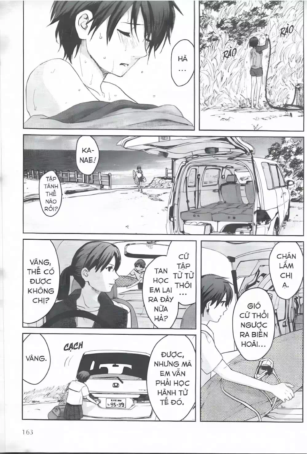 Truyện Tranh 5 Centimet Trên Giây - 5 Centimeters Per Second trang 3