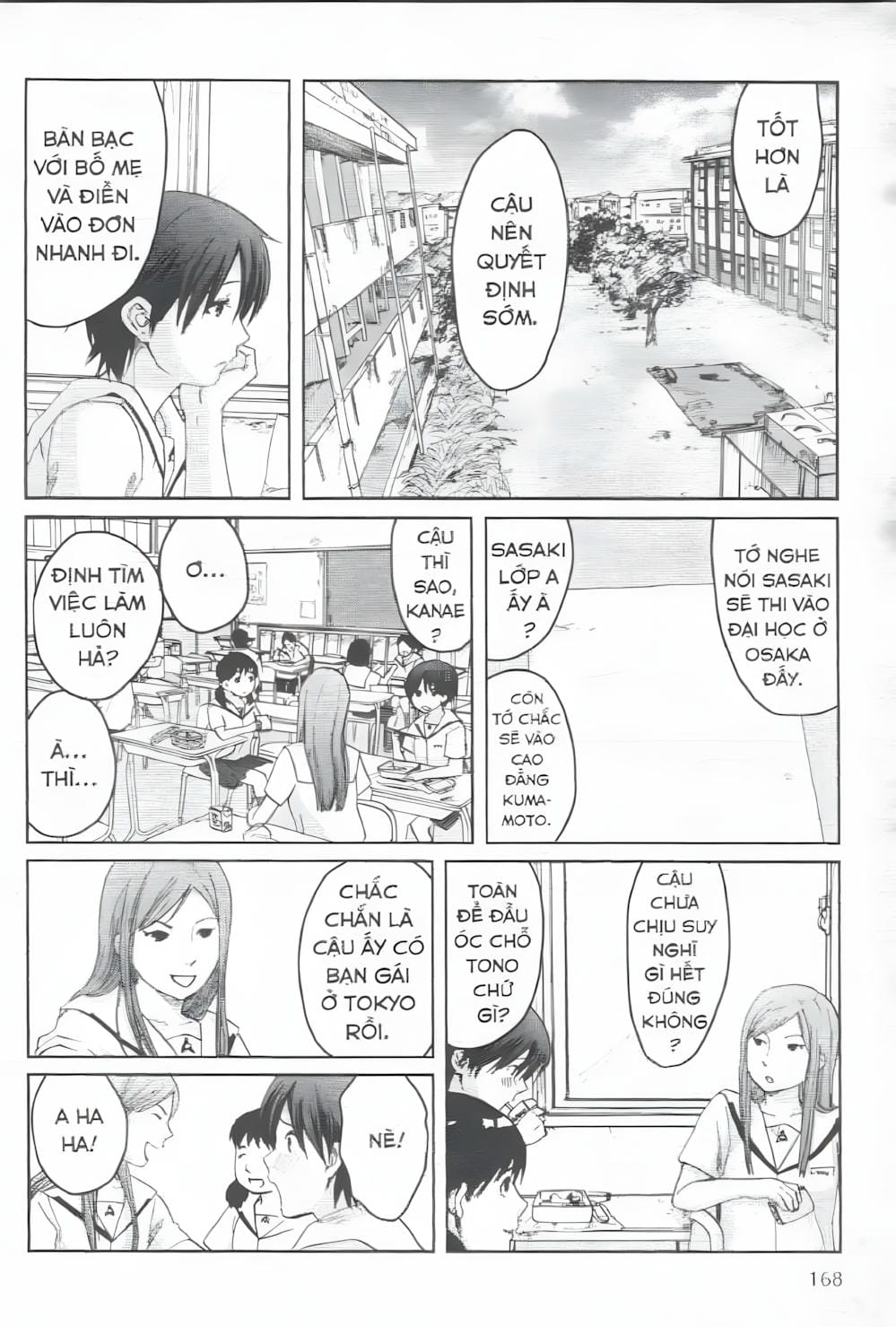 Truyện Tranh 5 Centimet Trên Giây - 5 Centimeters Per Second trang 3