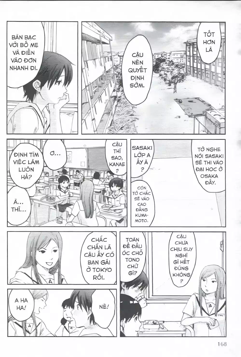 Truyện Tranh 5 Centimet Trên Giây - 5 Centimeters Per Second trang 3