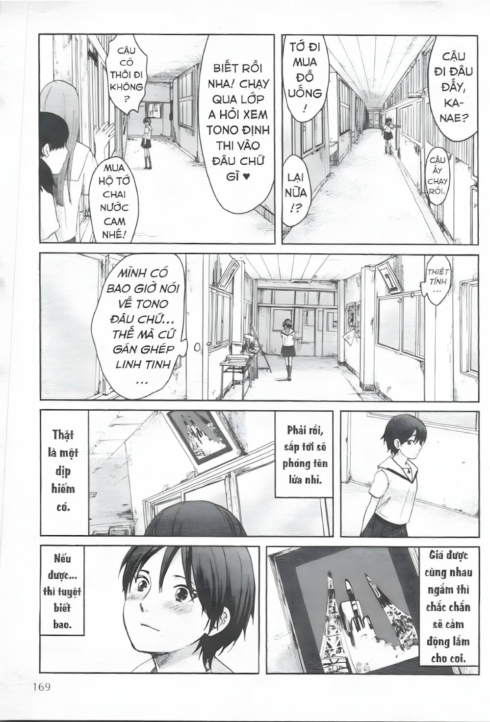 Truyện Tranh 5 Centimet Trên Giây - 5 Centimeters Per Second trang 3