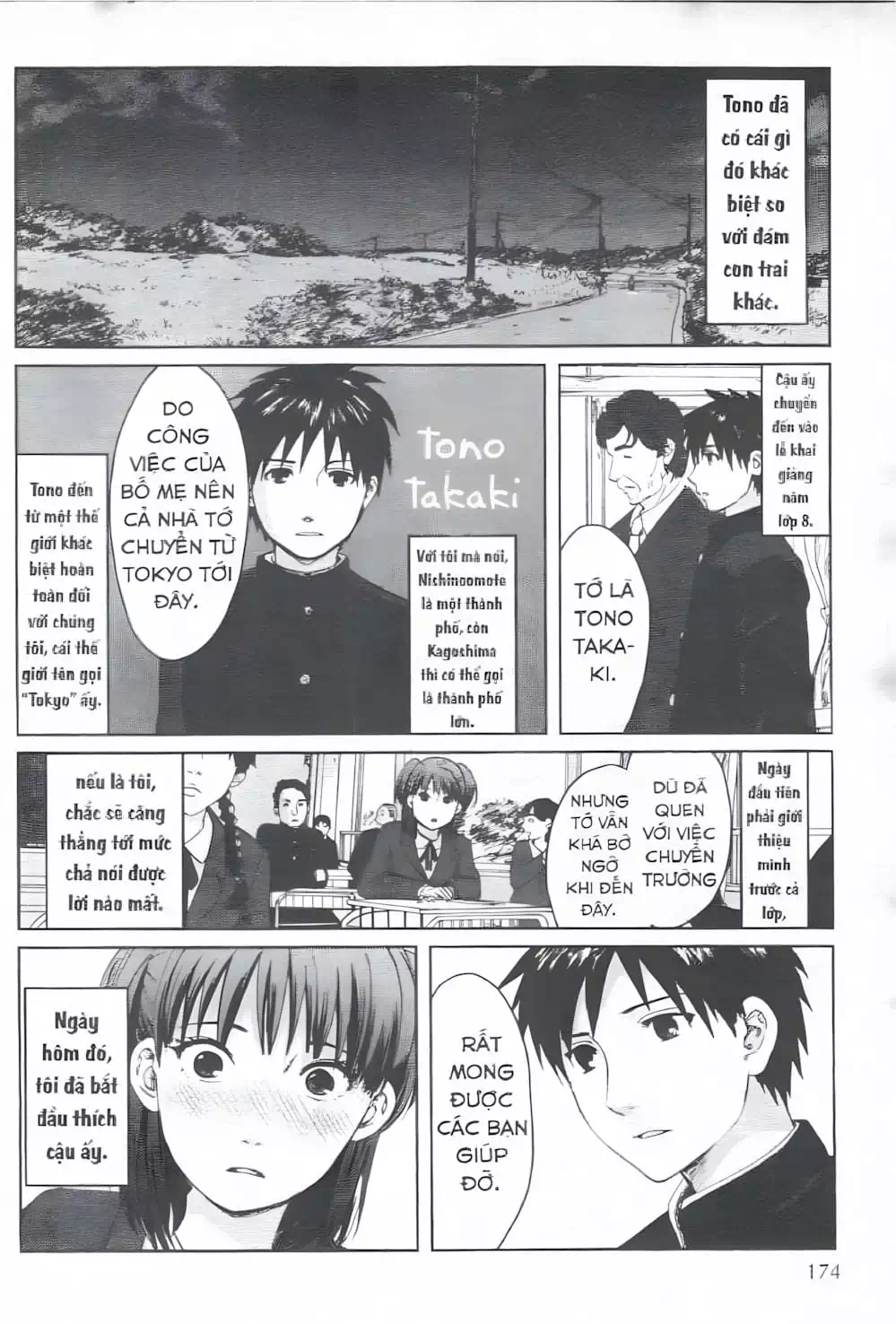 Truyện Tranh 5 Centimet Trên Giây - 5 Centimeters Per Second trang 3