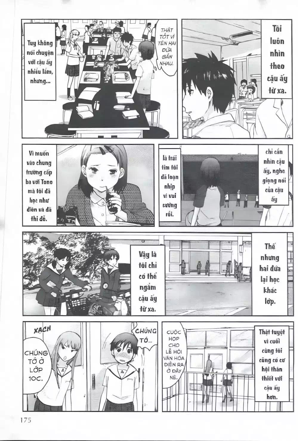 Truyện Tranh 5 Centimet Trên Giây - 5 Centimeters Per Second trang 3