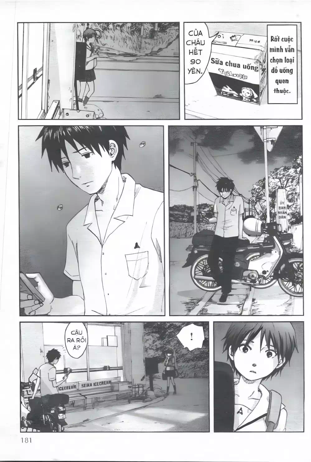 Truyện Tranh 5 Centimet Trên Giây - 5 Centimeters Per Second trang 3