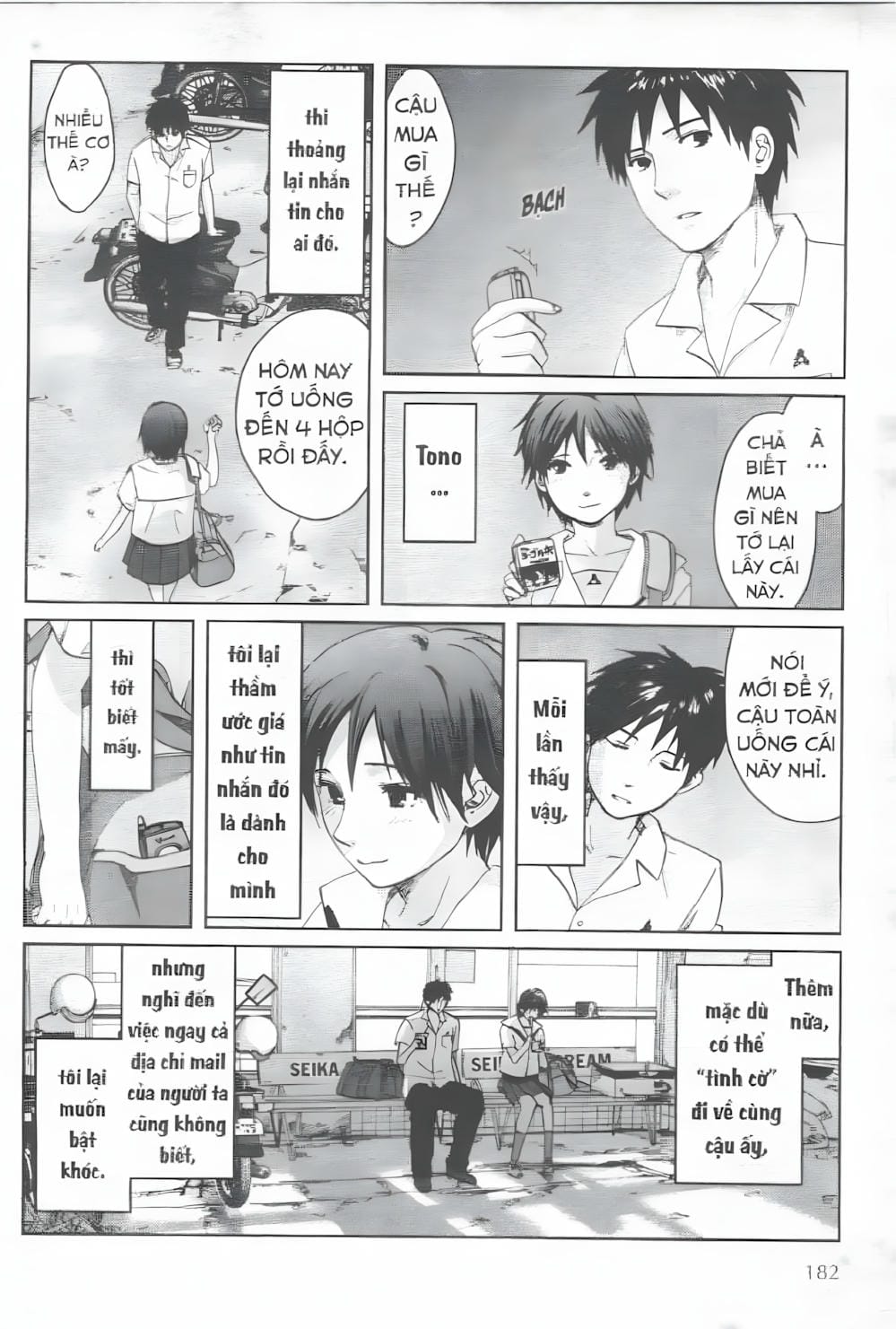 Truyện Tranh 5 Centimet Trên Giây - 5 Centimeters Per Second trang 3