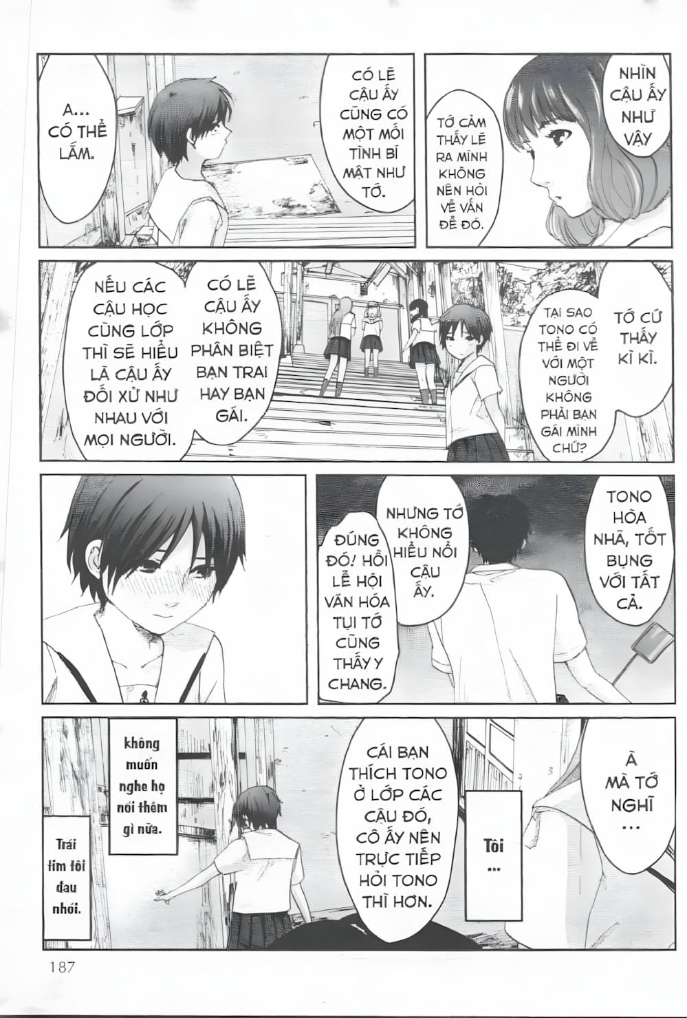 Truyện Tranh 5 Centimet Trên Giây - 5 Centimeters Per Second trang 3