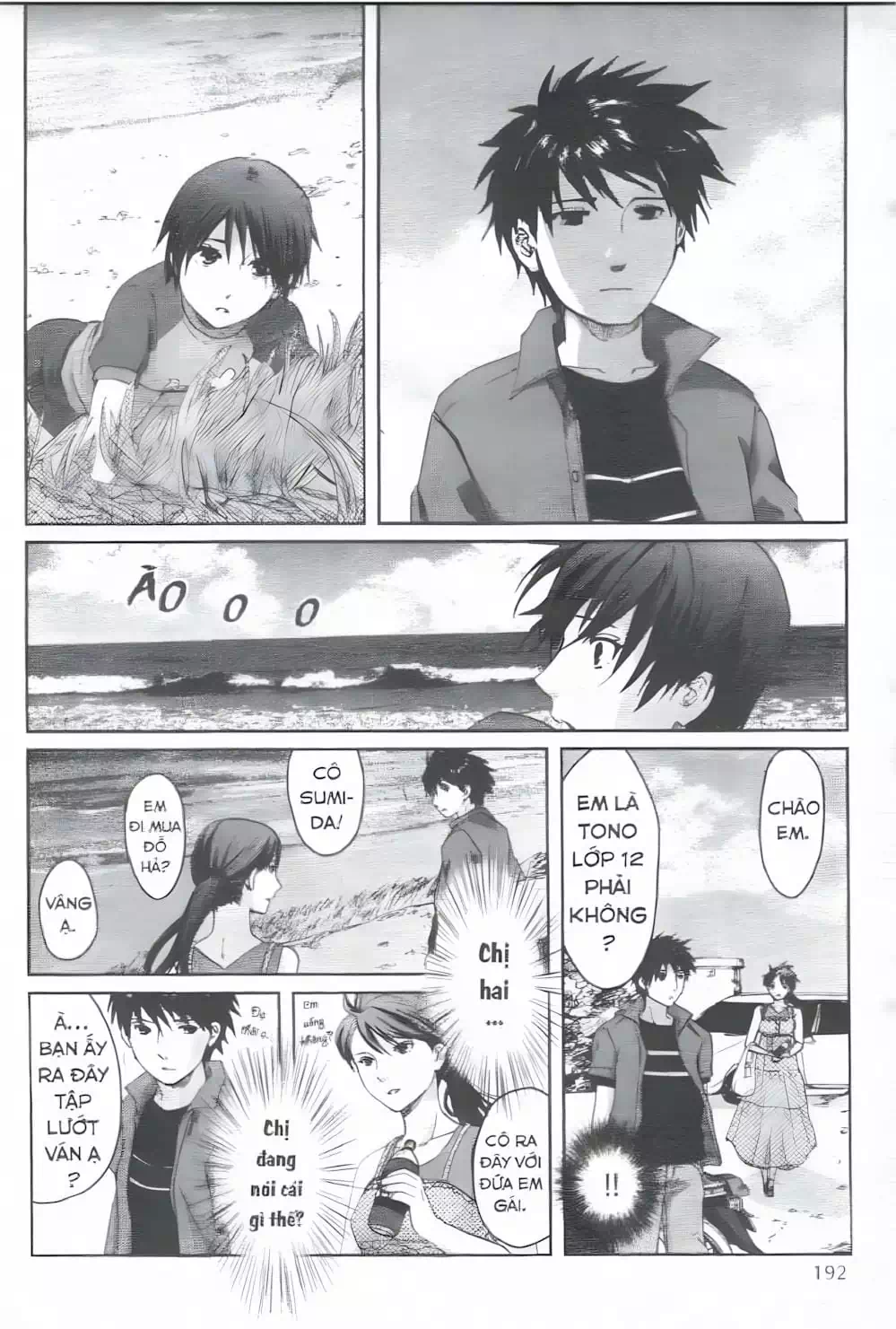 Truyện Tranh 5 Centimet Trên Giây - 5 Centimeters Per Second trang 3