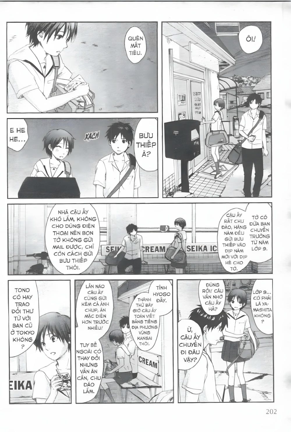 Truyện Tranh 5 Centimet Trên Giây - 5 Centimeters Per Second trang 3