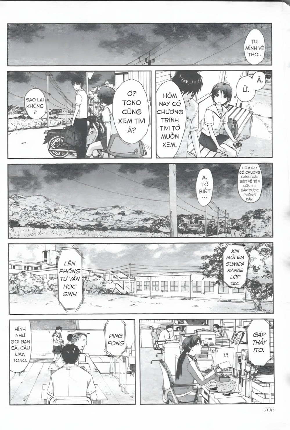 Truyện Tranh 5 Centimet Trên Giây - 5 Centimeters Per Second trang 3