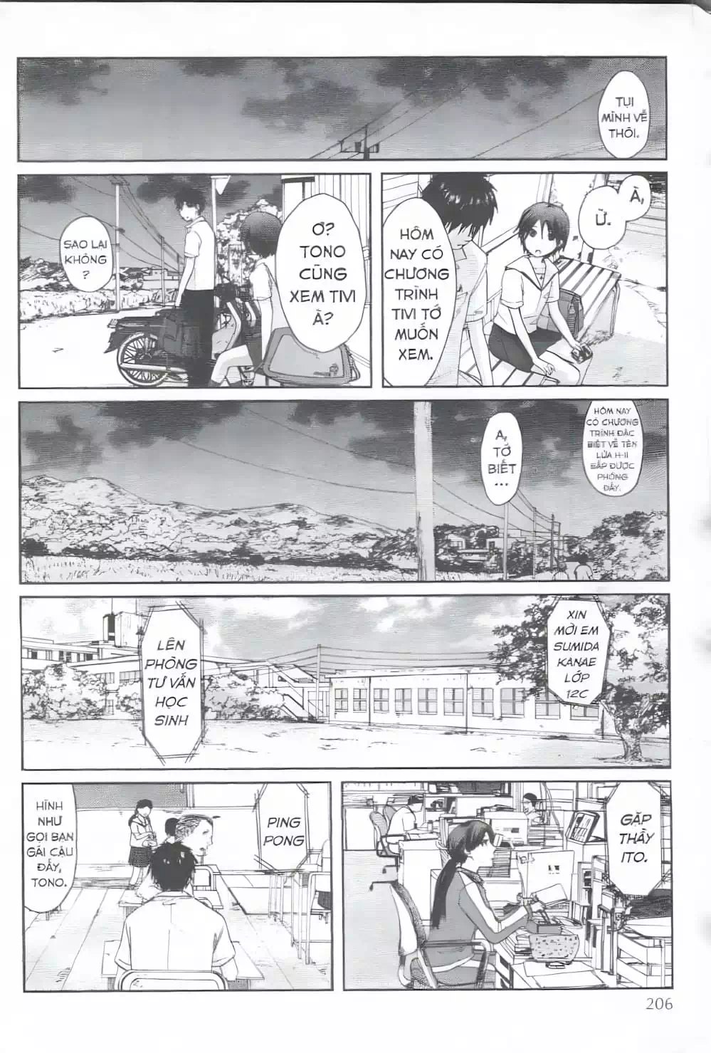 Truyện Tranh 5 Centimet Trên Giây - 5 Centimeters Per Second trang 3