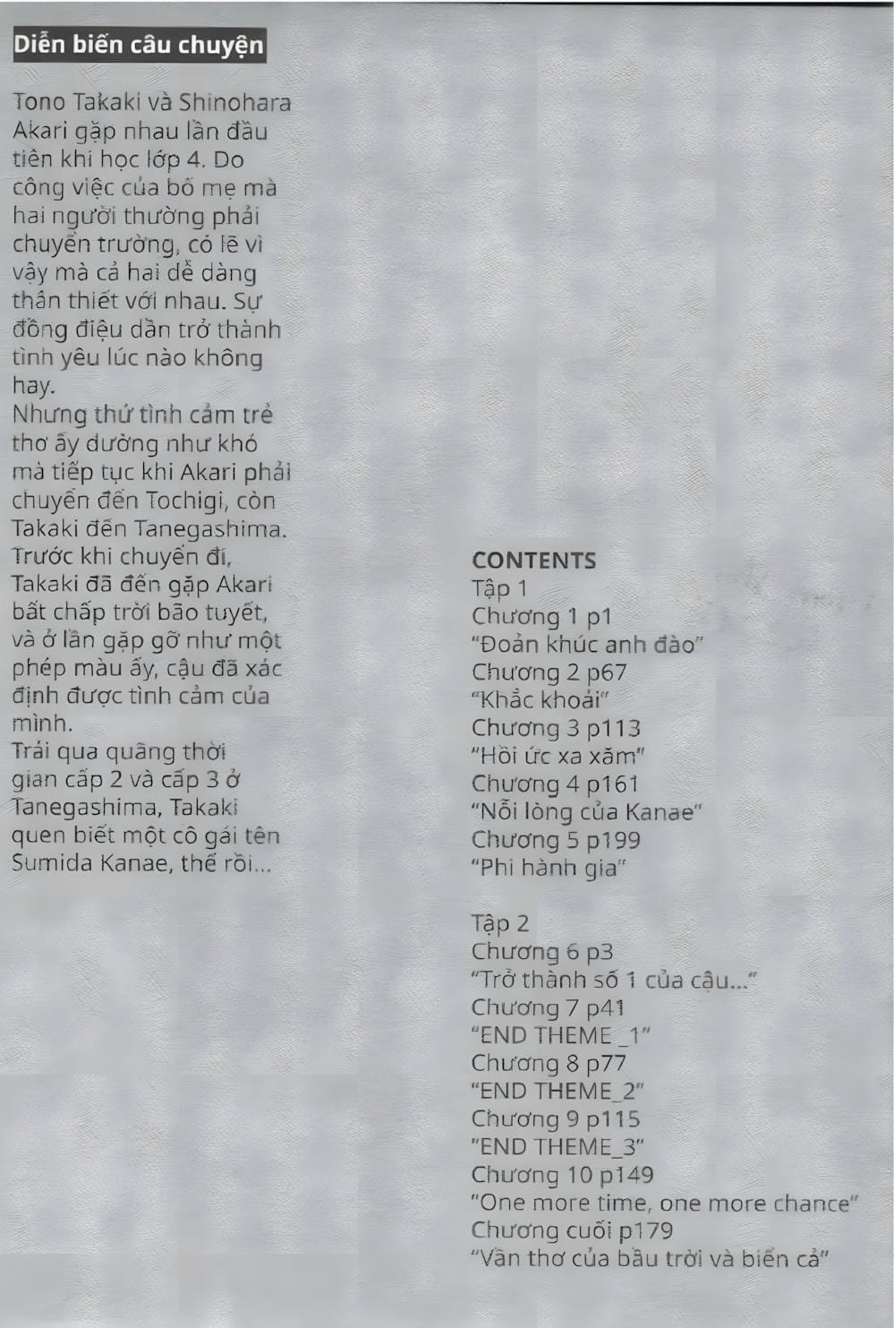 Truyện Tranh 5 Centimet Trên Giây - 5 Centimeters Per Second trang 3