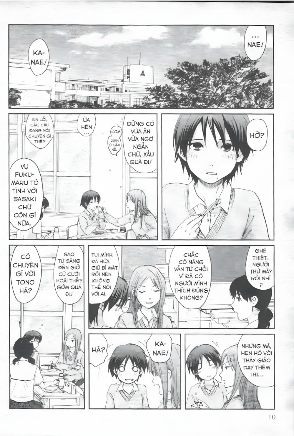 Truyện Tranh 5 Centimet Trên Giây - 5 Centimeters Per Second trang 3