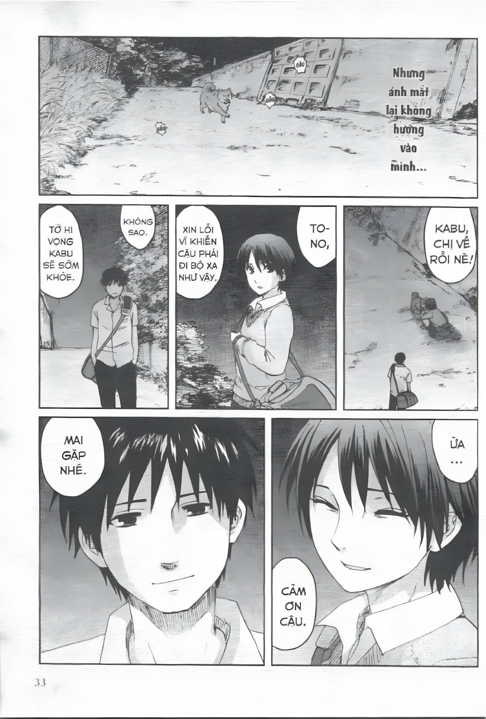 Truyện Tranh 5 Centimet Trên Giây - 5 Centimeters Per Second trang 3