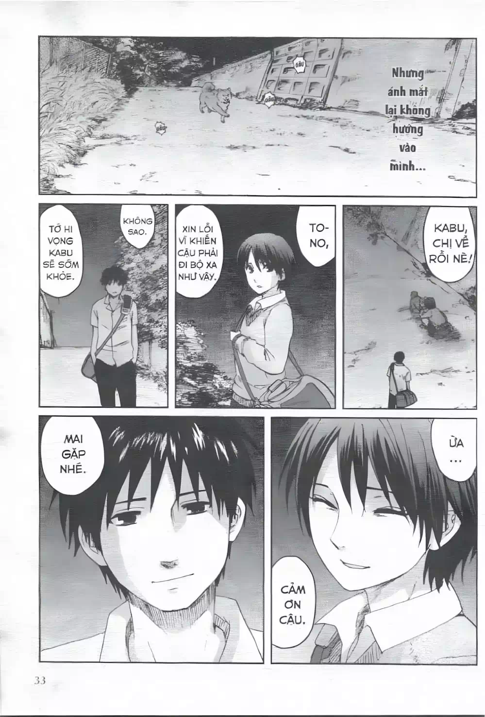 Truyện Tranh 5 Centimet Trên Giây - 5 Centimeters Per Second trang 3