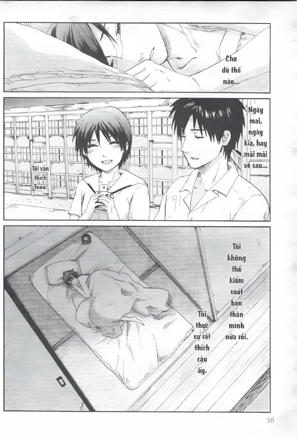 Truyện Tranh 5 Centimet Trên Giây - 5 Centimeters Per Second trang 3