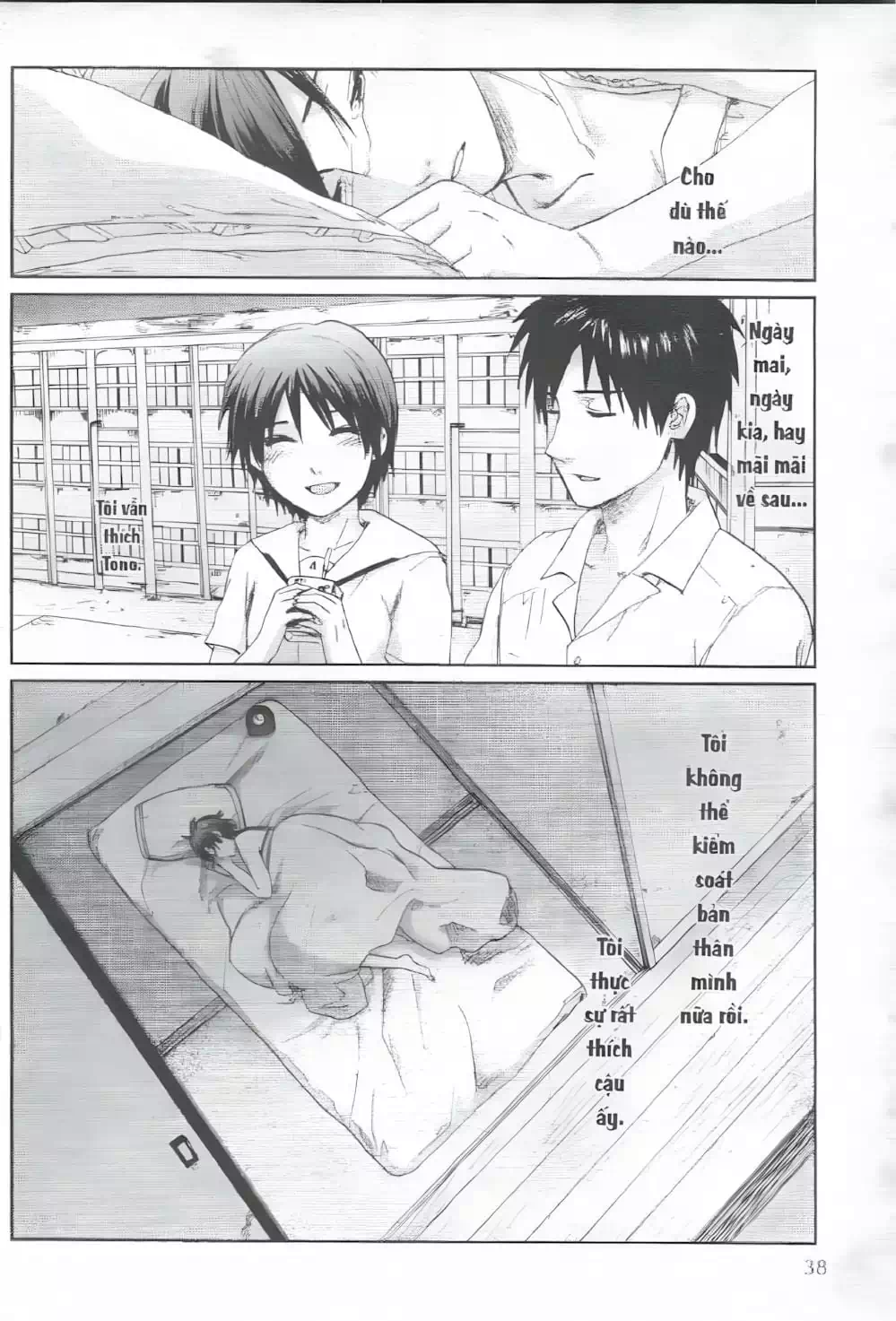 Truyện Tranh 5 Centimet Trên Giây - 5 Centimeters Per Second trang 3