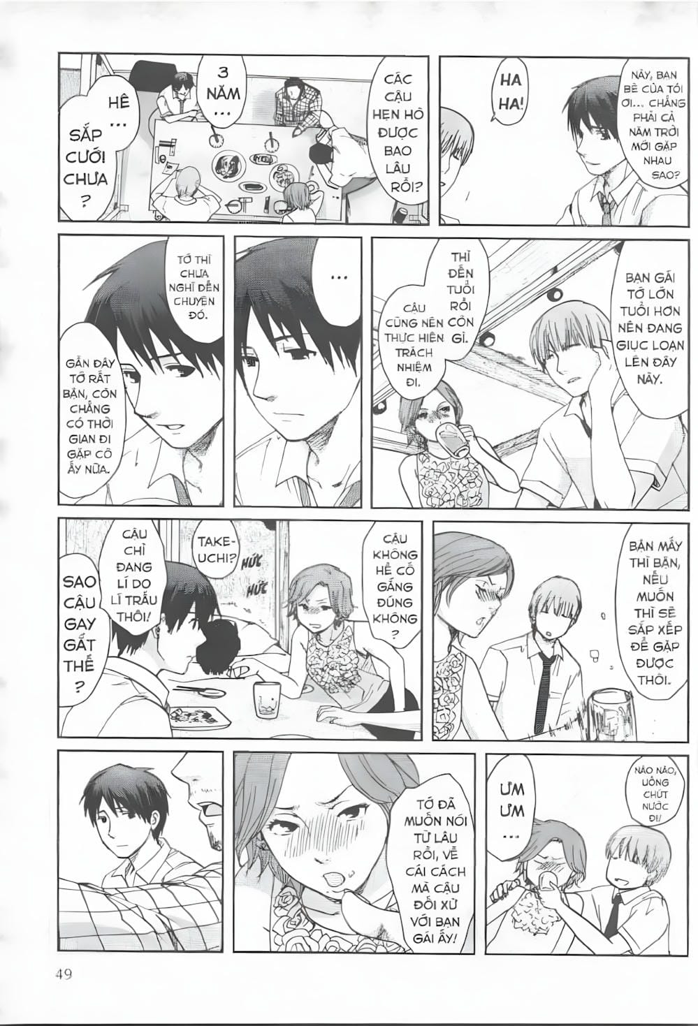 Truyện Tranh 5 Centimet Trên Giây - 5 Centimeters Per Second trang 3