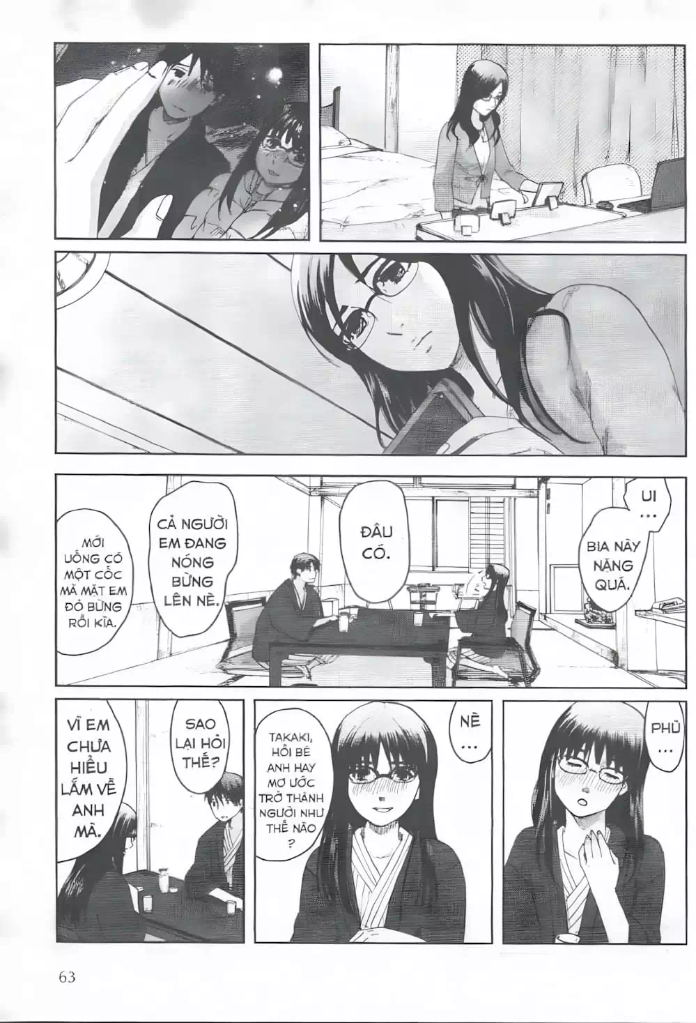 Truyện Tranh 5 Centimet Trên Giây - 5 Centimeters Per Second trang 3