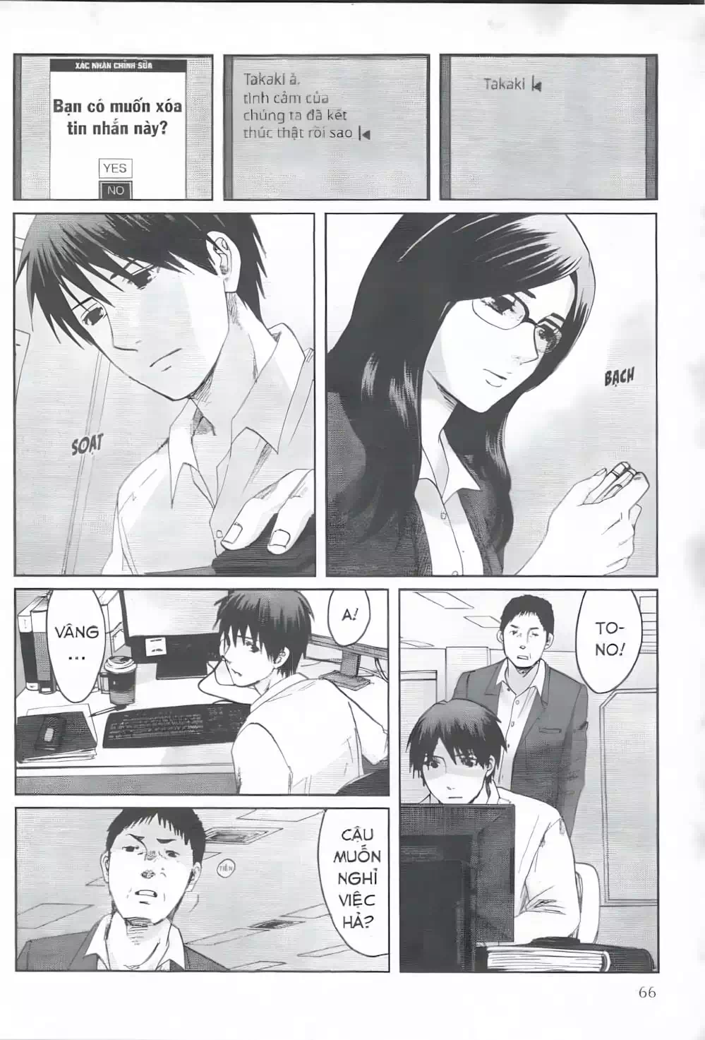 Truyện Tranh 5 Centimet Trên Giây - 5 Centimeters Per Second trang 3