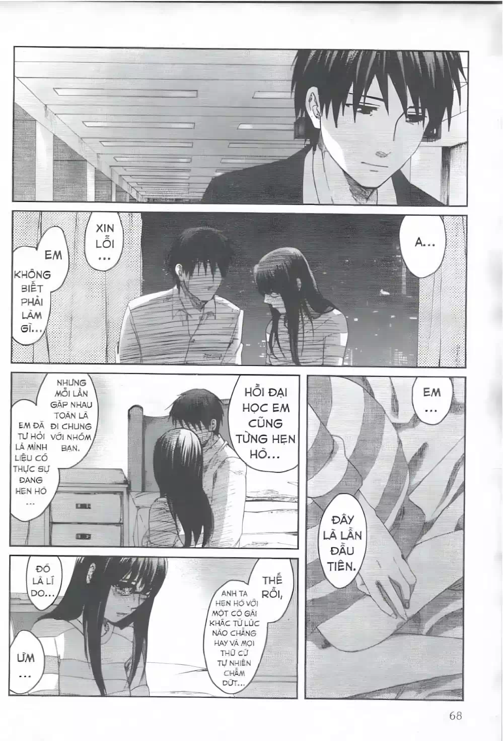 Truyện Tranh 5 Centimet Trên Giây - 5 Centimeters Per Second trang 3