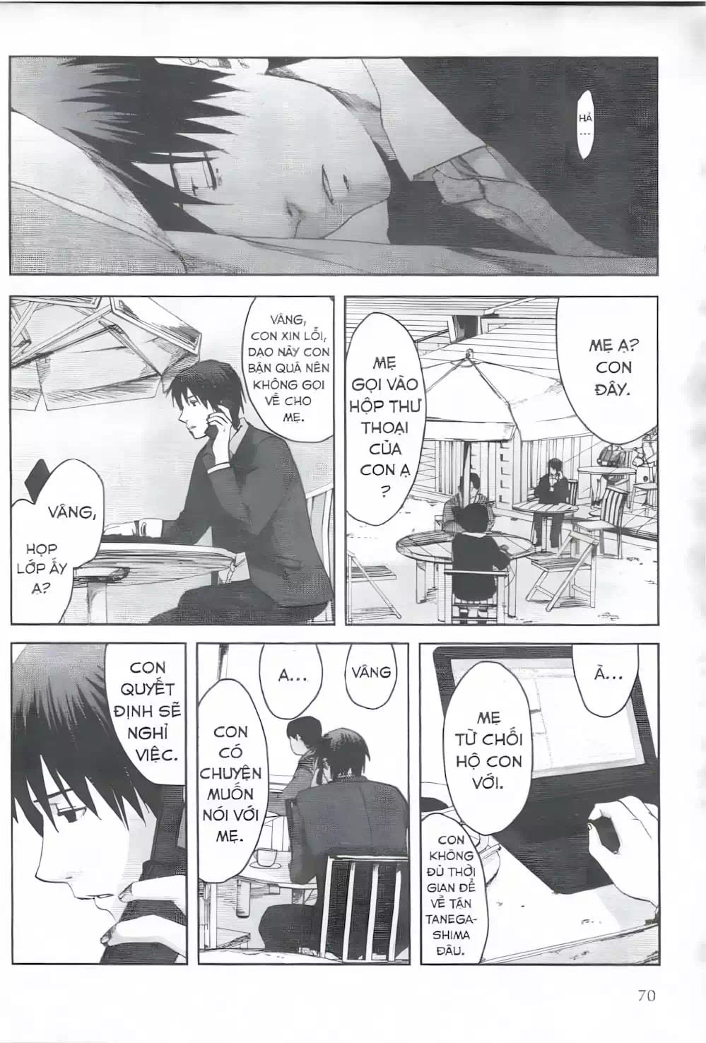 Truyện Tranh 5 Centimet Trên Giây - 5 Centimeters Per Second trang 3