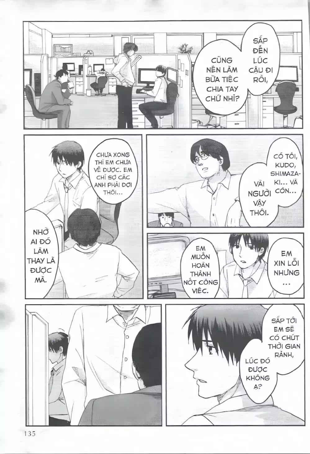 Truyện Tranh 5 Centimet Trên Giây - 5 Centimeters Per Second trang 3