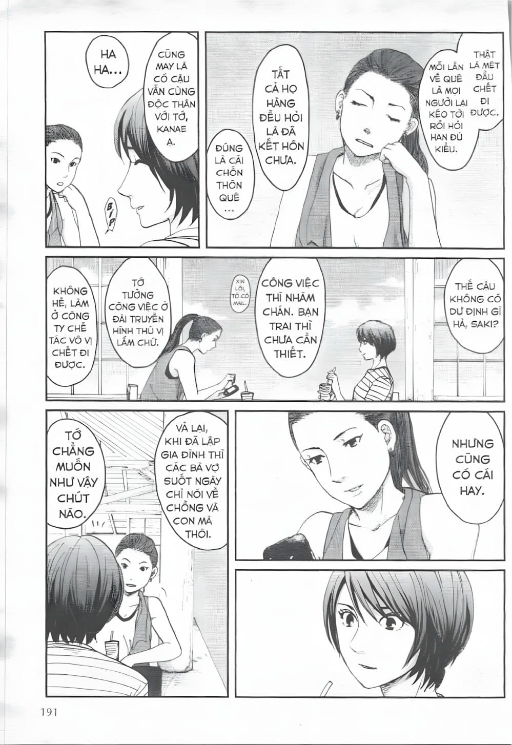 Truyện Tranh 5 Centimet Trên Giây - 5 Centimeters Per Second trang 3